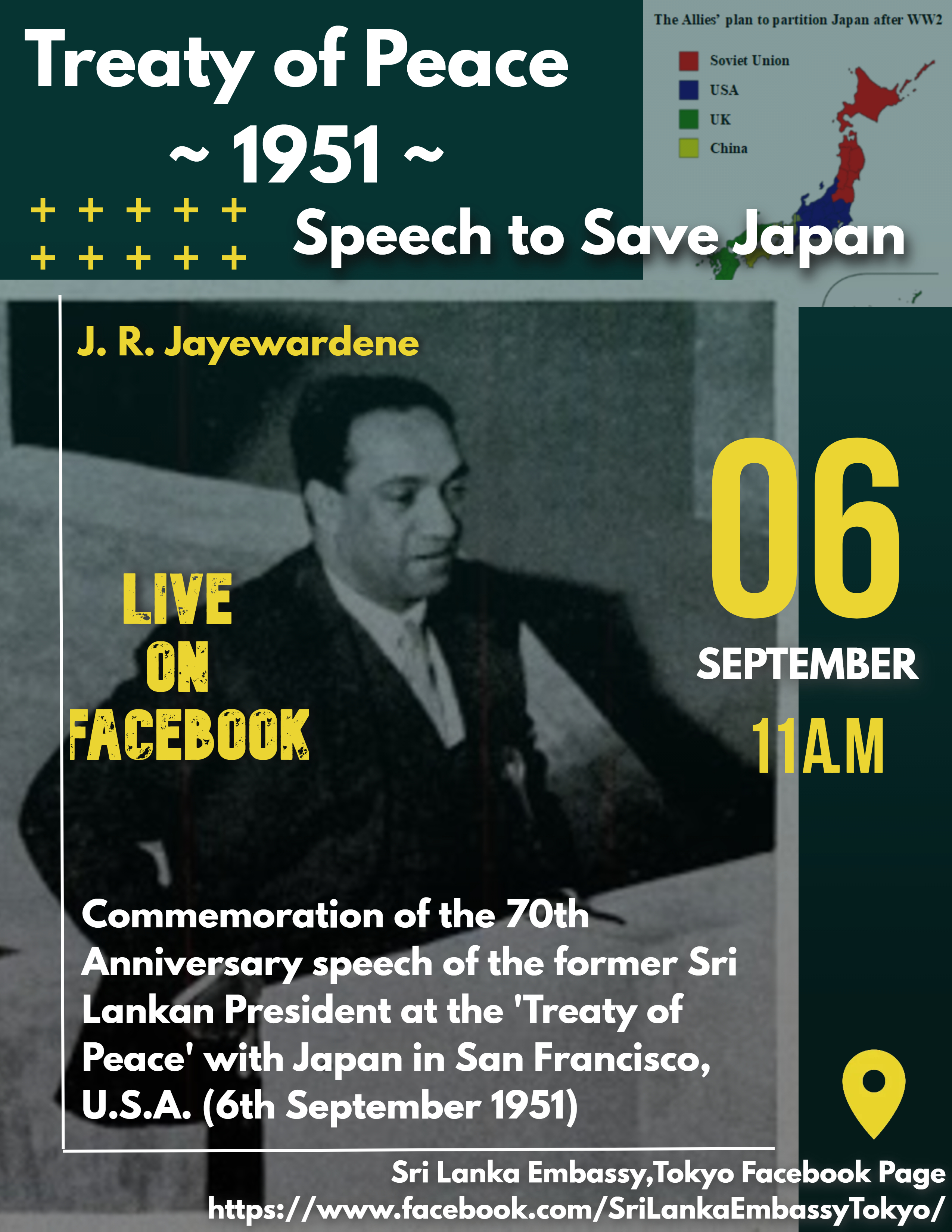 SPACE WORLD 10th Anv SUSUMU MATSUSHITA